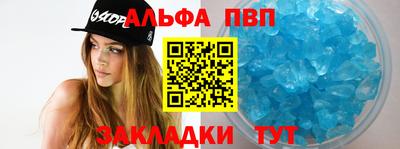 ГАЛЛЮЦИНОГЕННЫЕ ГРИБЫ Вязьма