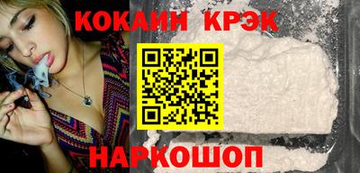 mdma Вязники