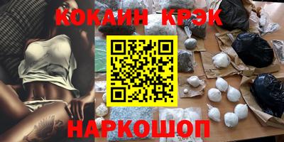ГАЛЛЮЦИНОГЕННЫЕ ГРИБЫ Вязьма