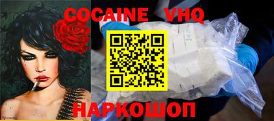 mdma Вязники