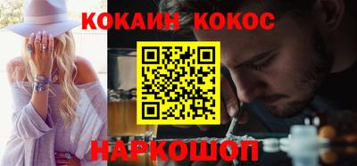 mdma Вязники