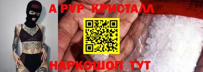 mdma Вышний Волочёк