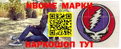 mdma Вязники