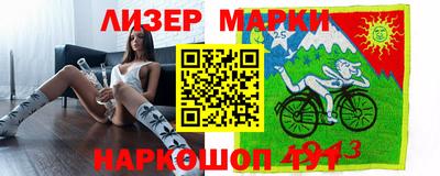 mdma Вязники