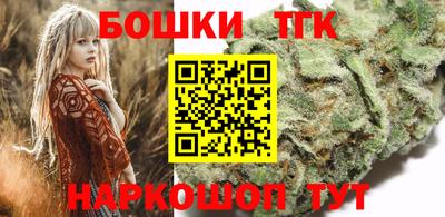 mdma Вышний Волочёк