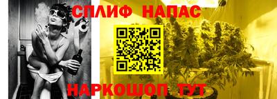 ГАЛЛЮЦИНОГЕННЫЕ ГРИБЫ Вязьма