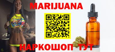 mdma Вязники