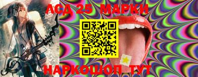 mdma Вышний Волочёк