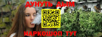 mdma Вязники