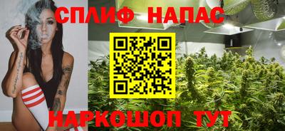 ГАЛЛЮЦИНОГЕННЫЕ ГРИБЫ Вязьма