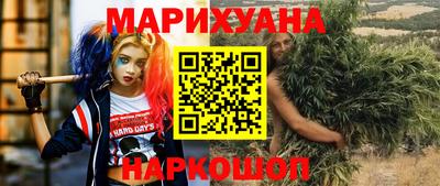 mdma Вышний Волочёк