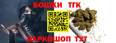 mdma Вязники