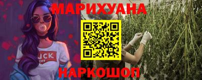 mdma Вышний Волочёк