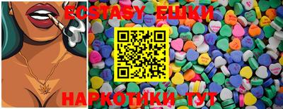 mdma Вышний Волочёк