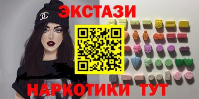 mdma Вязники