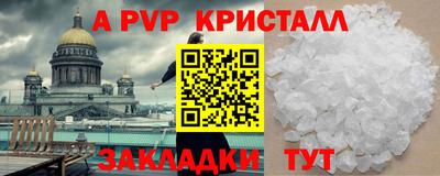 mdma Вязники