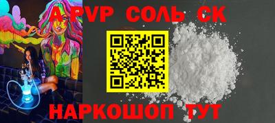 ГАЛЛЮЦИНОГЕННЫЕ ГРИБЫ Вязьма