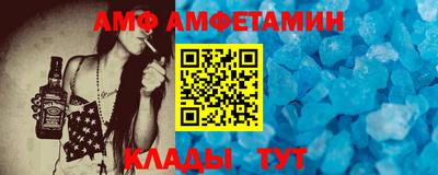 ГАЛЛЮЦИНОГЕННЫЕ ГРИБЫ Вязьма