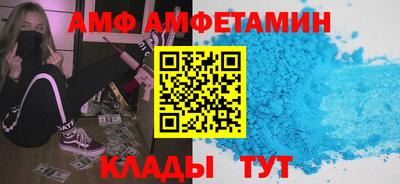 ГАЛЛЮЦИНОГЕННЫЕ ГРИБЫ Вязьма