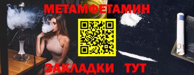 mdma Вязники
