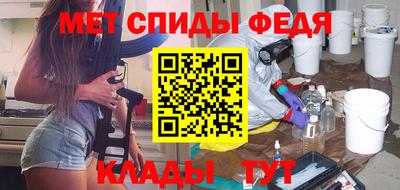 mdma Вязники