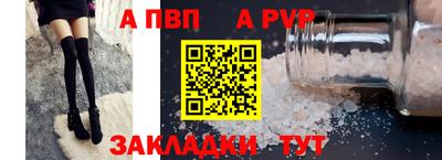 ГАЛЛЮЦИНОГЕННЫЕ ГРИБЫ Вязьма