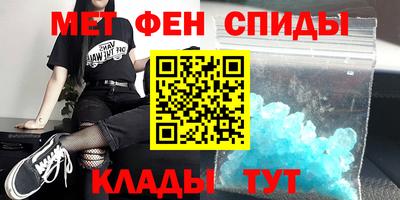 mdma Вязники