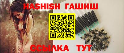 mdma Вышний Волочёк