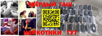 mdma Вышний Волочёк