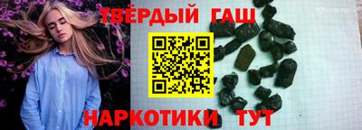 ГАЛЛЮЦИНОГЕННЫЕ ГРИБЫ Вязьма
