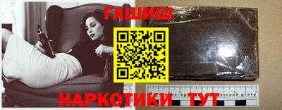 ГАЛЛЮЦИНОГЕННЫЕ ГРИБЫ Вязьма