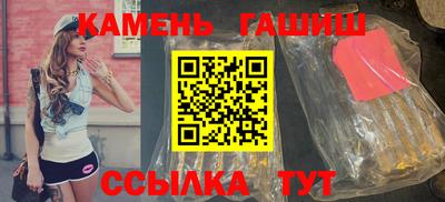 mdma Вышний Волочёк
