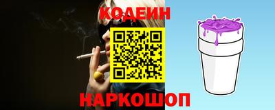 mdma Вязники