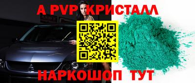mdma Вязники