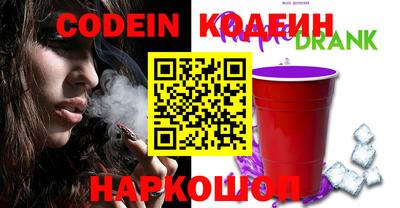 mdma Вязники