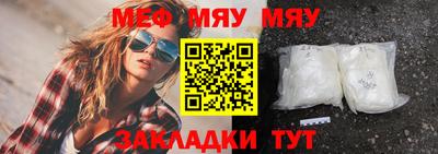 ГАЛЛЮЦИНОГЕННЫЕ ГРИБЫ Вязьма