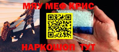 mdma Вязники