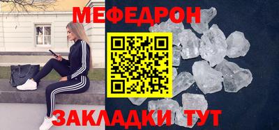 ГАЛЛЮЦИНОГЕННЫЕ ГРИБЫ Вязьма