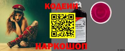 mdma Вышний Волочёк